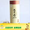 苦荞产品全解析 从茶饮到主食的健康选择